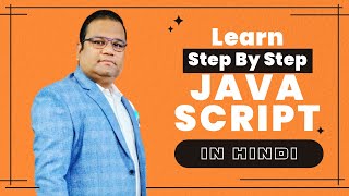 Part 6: Understanding and Using alert(), confirm() and prompt() Functions in JavaScript