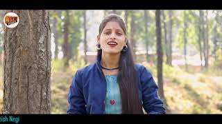 #Pain killer #New Garhwaali song #Niteesh Bhandari,#Anisha Rangad #JBM Film's 2020
