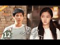 EP12 “Romance In The Alley” 【Daylight Entertainment Drama】