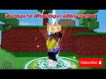 Roblox bedwars/mvsd montage #editforantagon @ItsAntagon