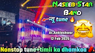 Naseeb Star Band At.Ankleshwar 12/10/2025 | Nonstop Superhit tune+Timli song