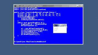Lesson2 Translate and Rotate | Java Graphics Tutorial