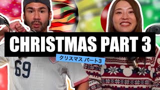 【Podcast】 クリスマス パート3 | Christmas part 3 【ENG SUB coming soon】