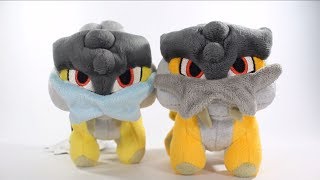 Pokemon Center Pokedoll Raikou and Shiny Raikou Plush :: Let's Look :: Pokemon Catalogue