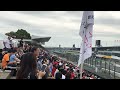 【2024年版】s席 ファミリーシート からのf1マシン走行ビュー【f1日本gp鈴鹿 観戦席】