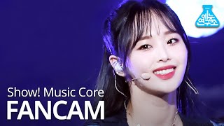 [예능연구소] 이달의소녀 츄 직캠 'Why Not?' (LOONA Chuu FanCam) @Show!MusicCore 201031