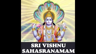 శ్రీ విష్ణు సహస్రనామం | M.S. సుబ్బలక్ష్మి | Sri Vishnu Sahasranamam | M.S.Subbalakshmi