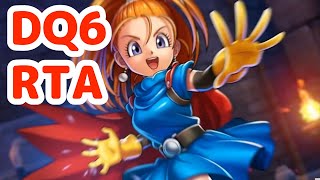 【ドラクエ6】7時間でクリアしたいDQ6RTA通し【2024/09/14】