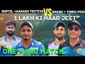 shanu Aligarh tinku fozi vs guptill Aakash tevtiya 1 lakh ka match ♥️#bulandshahrcricket #upcricket