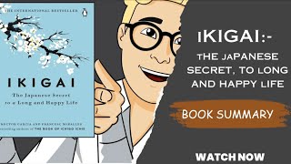 Ikigai Summary(Hindi) | Ikigai book summary| #booksummaryinhindi  #booksummary