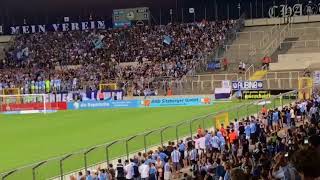 TSV 1860 gegen Illertissen Spieler feiern mit Fans in Westkurve 5:0