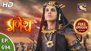 Vighnaharta Ganesh - Ep 694 - Full Episode - 5th August, 2020