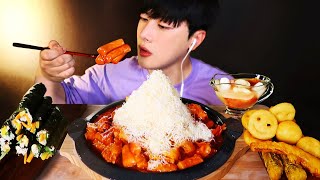 Snow Cheese Chicken Tteokbokki Mukbang (Potato smiles , Gimbap) | REAL SOUND ASMR