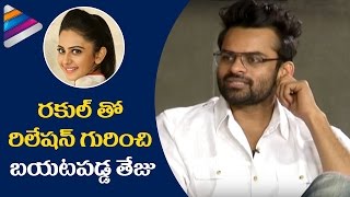 Sai Dharam Tej Opens Up on his Relationship with Rakul Preet | Winner Movie Team Funny Interview