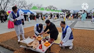 2024년 고산농악 정월대보름 문화행사  ( 9 편 )