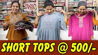 Daily wear, office wear tops | #youtube #shorttops #tops #fashion