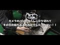 ninja250sl エンジンoh vol.4 最終回！バルブ周り清掃〜バルブクリアランス調整〜エンジン載せ完了！！