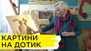 «Соціальні проєкти»: у Харківському художньому музеї з'являться тактильні картини