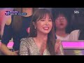 대성·장윤정 트로트계 역대급 콜라보 ‘고장난 벽시계’ 《fantastic duo 2》 판타스틱 듀오 2 ep14