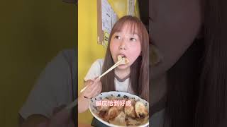 【黃妍巴】台南超強早餐 隱藏版手工美食｜台南美食 #shorts #初早餐 #taiwanfood #台南美食 #新營美食 #白河美食