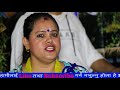 मै दुखी 2 सुभद्रा पौडेलको बास्तबिक जीवन गीत live dohori shrishti lok majheri