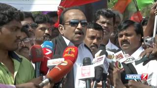 Policemen who set fire on private properties must be suspended : Vaiko | News7 Tamil