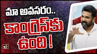 కేసీఆర్ పీకే సమావేశంపై టీఆర్ఎస్ నేత క్రిశాంక్ | TRS Leader Krishank On KCR , Prashant Kishor Meet