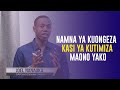 Namna gani unaweza kuongeza kasi ya kutimiza maono yako