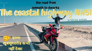 सोमनाथ से द्वारिका|| स्वर्ग जैसा रास्ता देखा क्या ?||आज तो दिल ख़ुश हो गया ||sourastrabiketrip ep.3