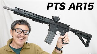 PTS MEGA ARMS MKM-AR15 ガスブローバックガスガン レビュー