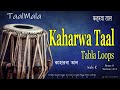 kaharwa taal tabla loops 140 bpm scale c