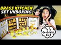 Brass Kitchen set Unboxing | Kitchen set unboxing in Hindi | cooking game in Hindi #learnwithpari