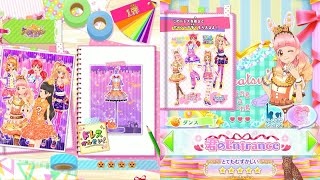 【アイカツオンパレード！】ラッキードレスデザインモード1弾 ハロウィン④_君のEntrance_とてもむずかしい(★5)_あいね