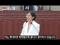 노원형유급병가 아프면 쉴 권리 필요합니다 oecd 가입국 중 전면 시행되지 않은 곳은 미국과 우리나라 뿐 최나영 구정질문