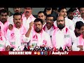 నీ చిట్టా మా దగ్గర ఉంది. tunga balu mass warning to cm revanth reddy ktr formula e race aadya tv