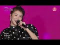 탑텐가요쇼 장혜리_서방님 전국top10가요쇼 g1방송 20230107