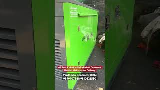 62.5kva kirloskar Generator #vardhmangenerator #oldgenerator #generatorset #dg #old