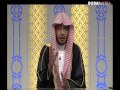 الباقيات الصالحات  لسان الصدق ||الشيخ صالح المغامسي HD ||اللهم انفعنا بعلمه HQ