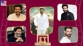 ET Exclusive | Tollywood 2 Bollywood Latest News | 19 -05-2024 -TV9