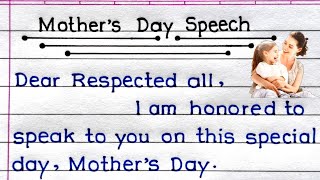 Mother's Day Speech In English | Speech On Mother's Day In English | Speech Writing |