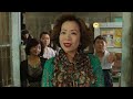 【eng sub】material queen｜ep17｜拜金女王｜vanness wu｜lynn xiong｜studio886｜taiwanese drama