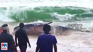 തിമിംഗല സ്രാവ് കടലിലേക്ക് തിരിച്ചുപോവാനാവാതെ ചത്തു | Thumba Shark