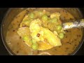 vatana ani cauliflower ambat peas u0026 cauliflower curry konkani recipe