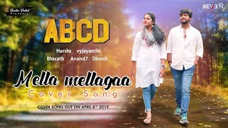 Mella Mellaga Video Cover Song 4K | ABCD Movie Songs | Harsha venkat ||
