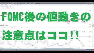 水曜日のユーロドルの値動きが丸分かり‼チャート分析6/15