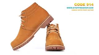 รองเท้าหนังวัวแท้ หุ้มข้อ นูบัค Nubuck Water Proof Leather Code 914 StepPro Boots