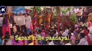 Sairat marathi movie song