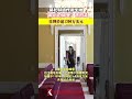 莫扎特遗作诞生地将拍卖 挂牌价超1300万美元 【看看新闻knews】shorts