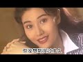 李嘉誠花3000萬，帶18歲情人李嘉欣回家，3小時後原配暴斃而亡！【鲤娱记】 李嘉誠 李嘉欣