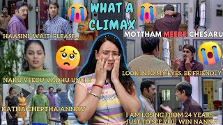 Bommarillu Movie| Emotional Climax Scene | Part 8 | Reaction | Siddarth | Genilia | Prakash Raj